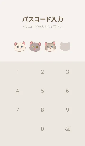 [LINE着せ替え] cutest Cat mermaid 80の画像4