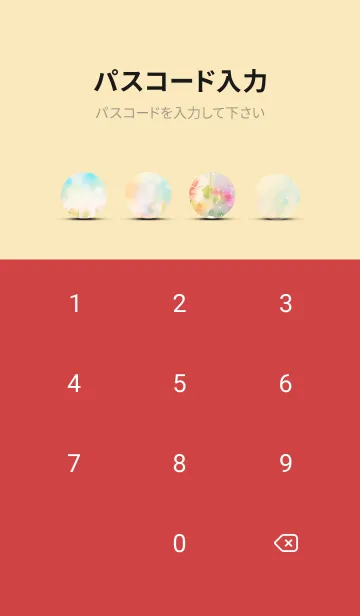 [LINE着せ替え] 薔薇(バラ)の花の着せかえ(R964)の画像4