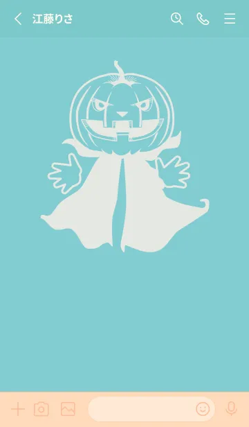 [LINE着せ替え] 妖怪 ジャックオランタン 白群の画像2