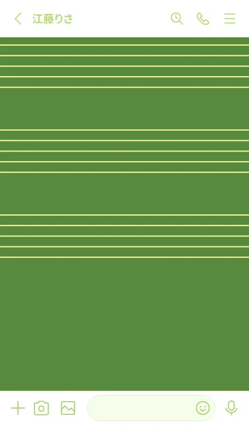 [LINE着せ替え] 五線譜1 アイビーグリーンの画像2