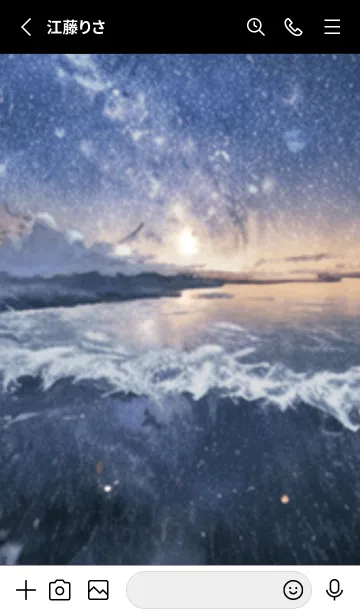 [LINE着せ替え] 銀河の冬空 #MG15。の画像2