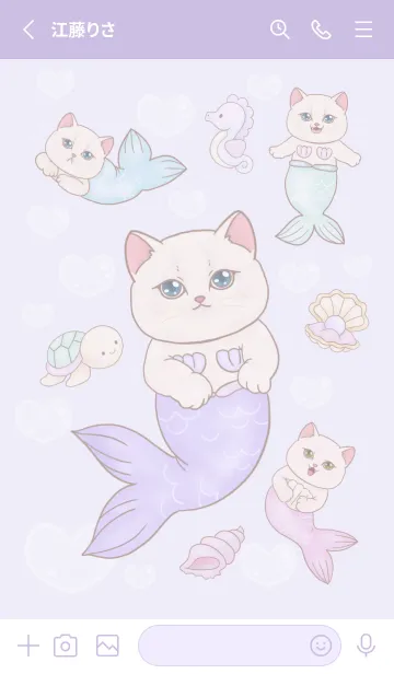 [LINE着せ替え] cutest Cat mermaid 101の画像2