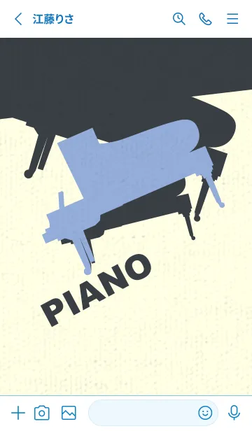 [LINE着せ替え] Piano CLR ファウンテンブルーの画像2