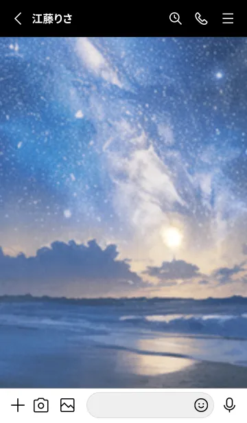 [LINE着せ替え] 銀河の冬空 #MG09。の画像2