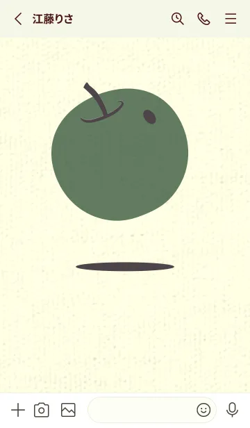 [LINE着せ替え] りんご型のきせかえ チャコールグレイの画像2