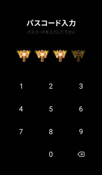 [LINE着せ替え] Lucky Cross and Clover#の画像4