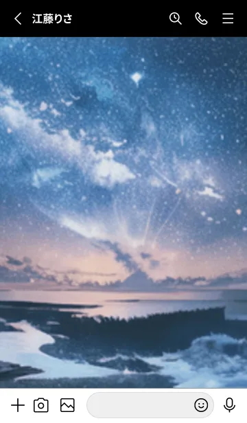 [LINE着せ替え] 銀河の冬空 #MH07。の画像2