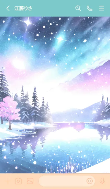 [LINE着せ替え] 優美な冬の風景の着せかえ(Winter-923)の画像2