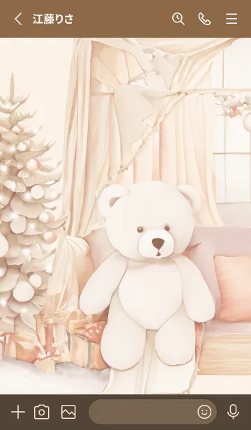 [LINE着せ替え] pinkbrown♡寝起きのクマ08_1の画像2