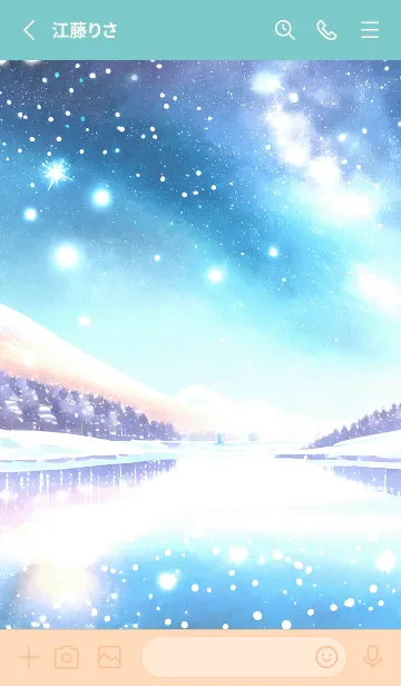 [LINE着せ替え] 優美な冬の風景の着せかえ(Winter-925)の画像2