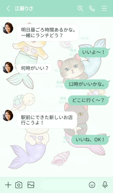 [LINE着せ替え] cutest Cat mermaid 99の画像3