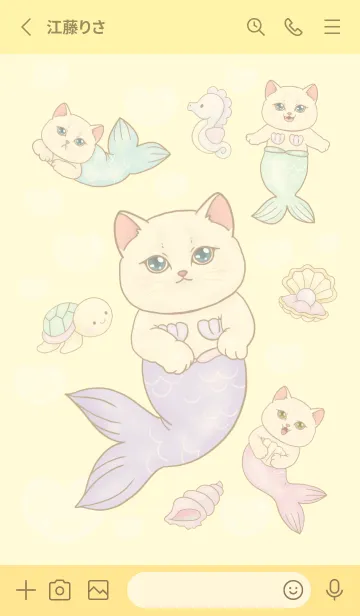 [LINE着せ替え] cutest Cat mermaid 106の画像2