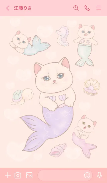 [LINE着せ替え] cutest Cat mermaid 103の画像2