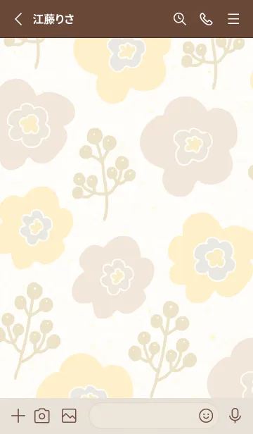 [LINE着せ替え] 花 くすみカラー 北欧風26の画像2