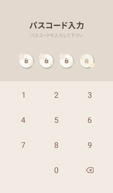 [LINE着せ替え] 花 くすみカラー 北欧風26の画像4