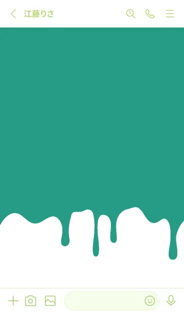 [LINE着せ替え] バング リス 333の画像2