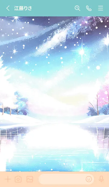 [LINE着せ替え] 優美な冬の風景の着せかえ(Winter-928)の画像2