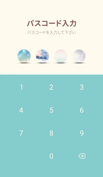 [LINE着せ替え] 優美な冬の風景の着せかえ(Winter-928)の画像4