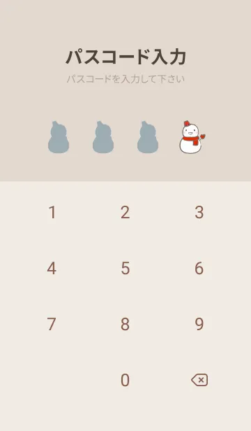 [LINE着せ替え] 雪だるまのスノウ 着せかえ (ブラウン)の画像4