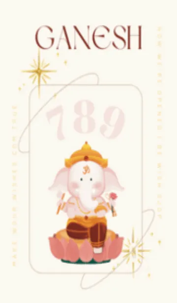 [LINE着せ替え] Genash bless youの画像1