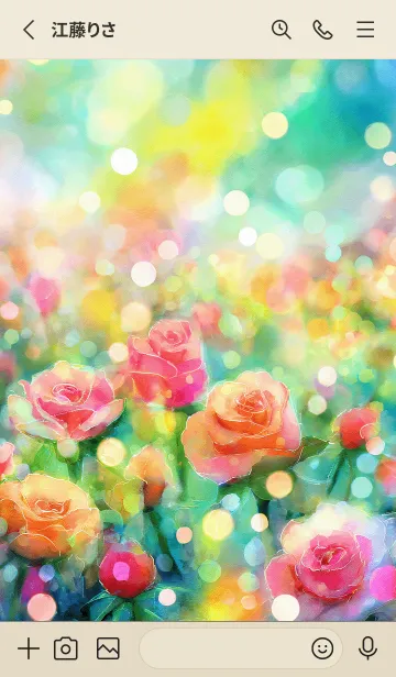 [LINE着せ替え] 薔薇(バラ)の花の着せかえ(R980)の画像2