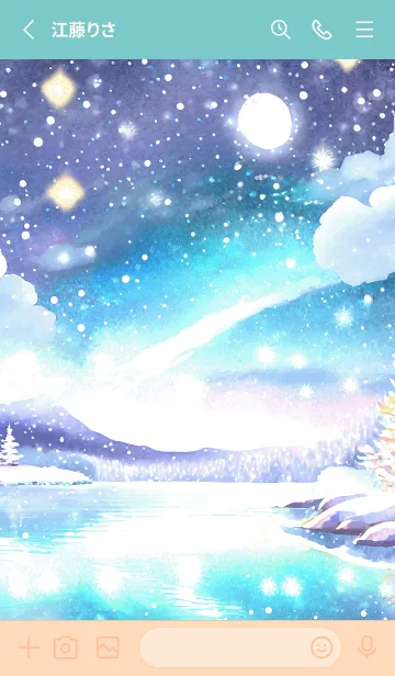 [LINE着せ替え] 優美な冬の風景の着せかえ(Winter-930)の画像2