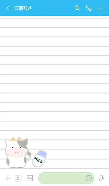 [LINE着せ替え] 仔牛ちゃんノート/ブルー/グリーンの画像2