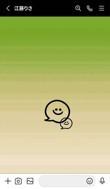 [LINE着せ替え] フキダシスマイル 99の画像2