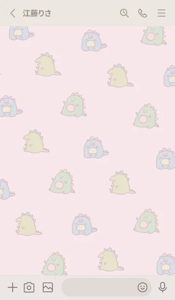 [LINE着せ替え] 大好き！かわいい恐竜♪20の画像2