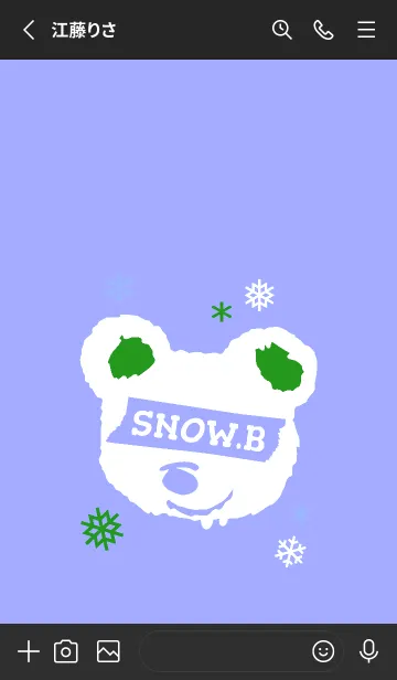 [LINE着せ替え] スノー ベアー _3の画像2