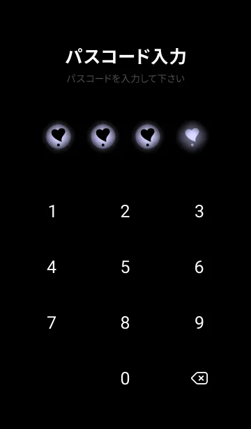 [LINE着せ替え] Black & Flint Grey Theme V.5 (JP)の画像4