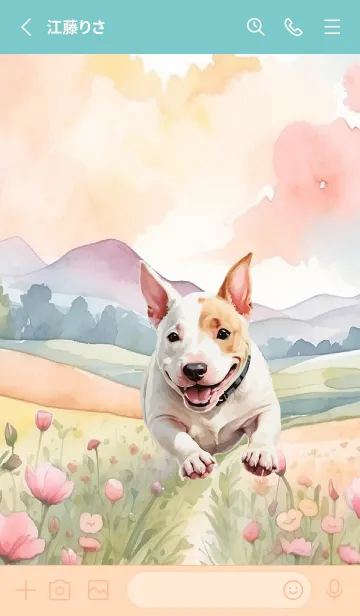 [LINE着せ替え] Bull Terrier In Flower Theme (JP)の画像2