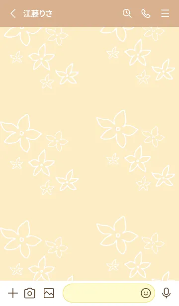 [LINE着せ替え] 白い線の小さい花16の画像2