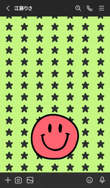 [LINE着せ替え] 手書き スタースマイル 61の画像2