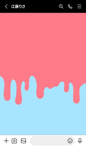 [LINE着せ替え] ドリップ 98の画像2