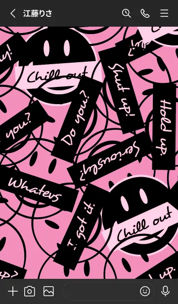 [LINE着せ替え] トーキング スマイル 121の画像2