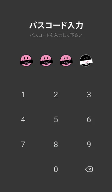 [LINE着せ替え] トーキング スマイル 121の画像4