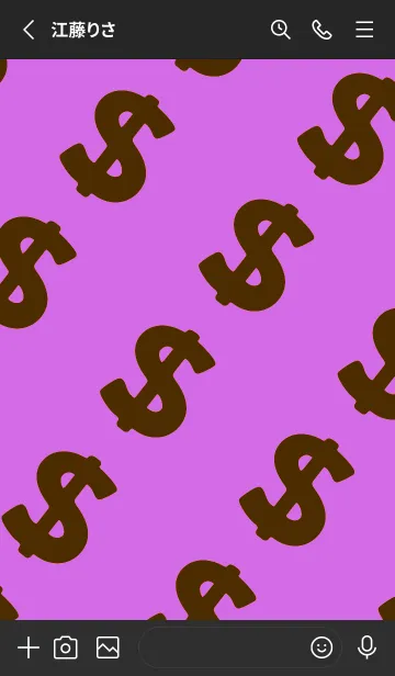 [LINE着せ替え] マネー ラビット2 66の画像2