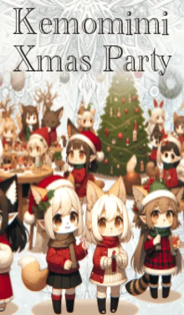 [LINE着せ替え] ケモ耳たちのクリスマスの画像1