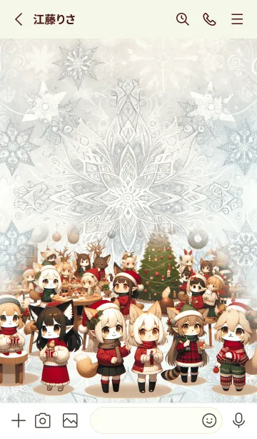 [LINE着せ替え] ケモ耳たちのクリスマスの画像2