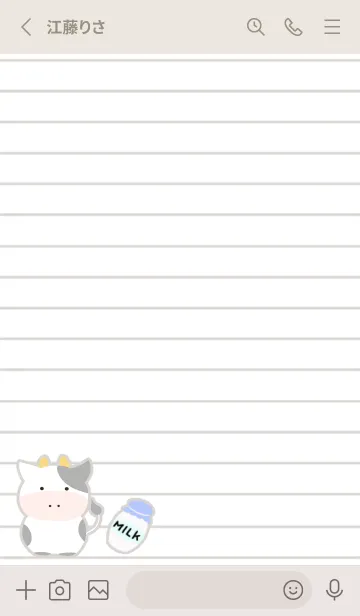 [LINE着せ替え] 仔牛ちゃんノート/クリームピンクの画像2