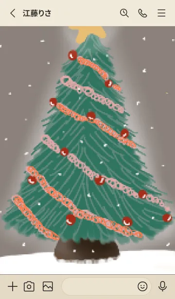 [LINE着せ替え] Merry Christmas Heartwarmingの画像2