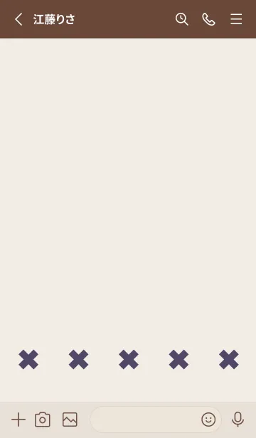 [LINE着せ替え] 地雷うさぎ(dusty color8-08)の画像2