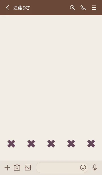 [LINE着せ替え] 地雷うさぎ(dusty color8-09)の画像2