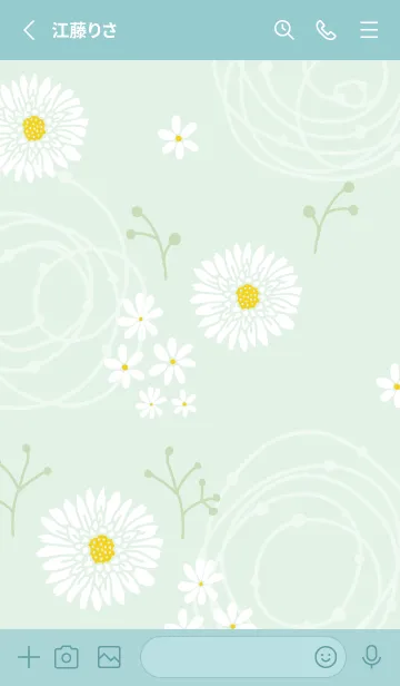 [LINE着せ替え] 白い花 くすみ18の画像2