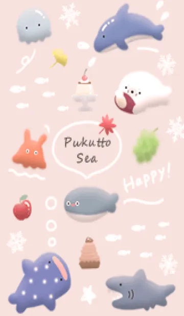 [LINE着せ替え] babypink♡プクっとゆるい海09_1の画像1