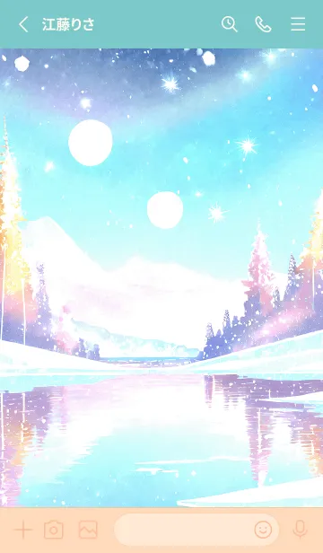 [LINE着せ替え] 優美な冬の風景の着せかえ(Winter-938)の画像2