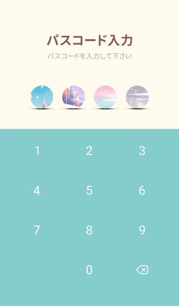 [LINE着せ替え] 優美な冬の風景の着せかえ(Winter-938)の画像4