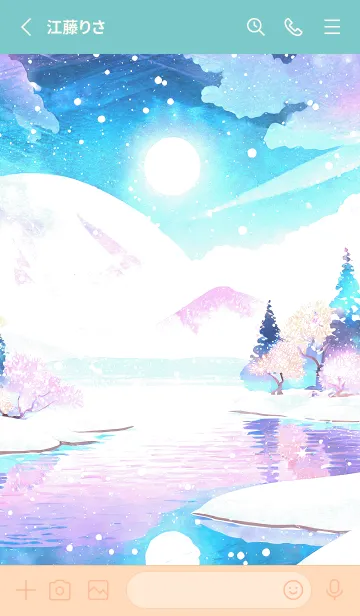 [LINE着せ替え] 優美な冬の風景の着せかえ(Winter-939)の画像2