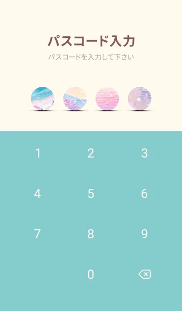 [LINE着せ替え] 優美な冬の風景の着せかえ(Winter-939)の画像4